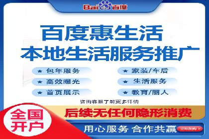 信息流投放技巧：实战案例分析