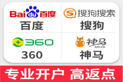 案例解析：SEM推广竞价创意策略